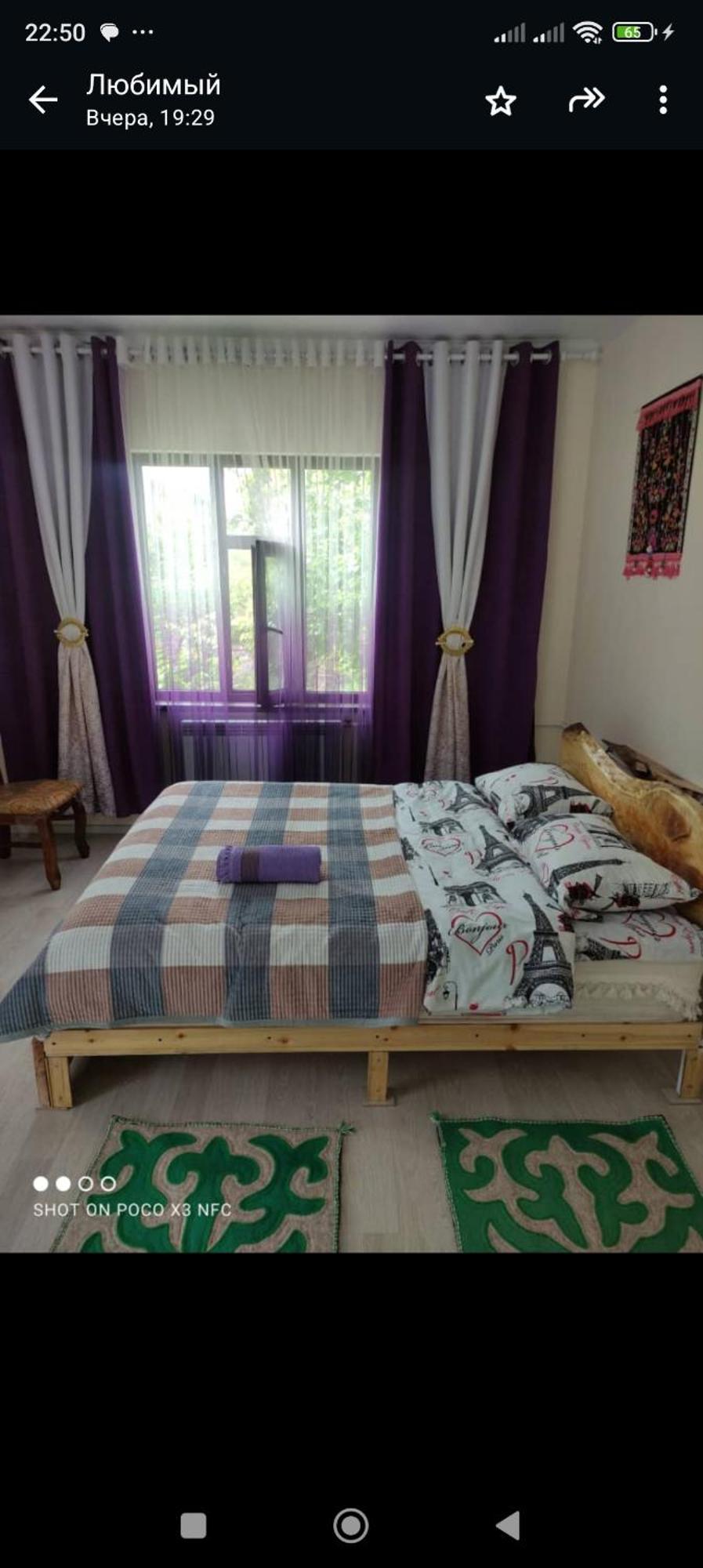 Barskoon Guest House 외부 사진